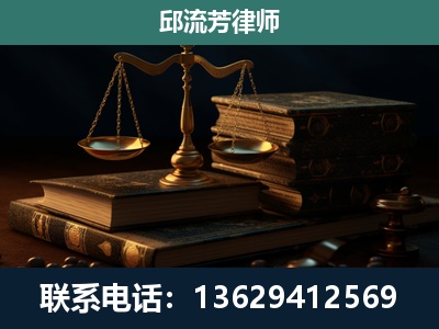 盐津-刑事案件
